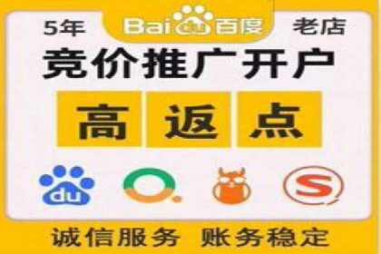 案例解读：百度信息流广告助力企业品牌升级