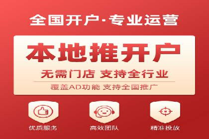 知乎信息流广告投放案例分析：成功案例分享